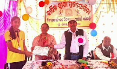 ହିନ୍ଦୋଳ: କପିସାହି ଦିବ୍ୟଜ୍ୟୋତି ହାଇସ୍କୁଲର ବାର୍ଷିକ ଉତ୍ସବ ଉଦ୍ଜାପିତ