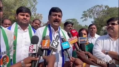 నరసన్నపేట: ప్రభుత్వ వైద్యం ప్రైవేటీకరణ చేయడం వలన నిరుపేదలు వీధిన పడతారు: మాజీ మంత్రి వైసిపి జిల్లా అధ్యక్షులు ధర్మాన కృష్ణ దాస్