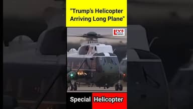 USA "Trump Special Helicopter 🚁 Arrive" #trumpnews #usa #trandingnews #shortvideo #viral #shorts