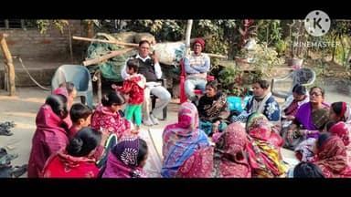 কাঁথি ৩: জামুয়ালচ্ছিমপুর বুথে উন্নয়নে পাঁচালী কর্মসূচিতে উপস্থিত INTTUCর রাজ্য সম্পাদক বিকাশ চন্দ্র বেজ