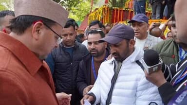 चम्पावत: जिला पत्रकार संगठन ने सीएम धामी को शपथ ग्रहण का निमंत्रण दिया