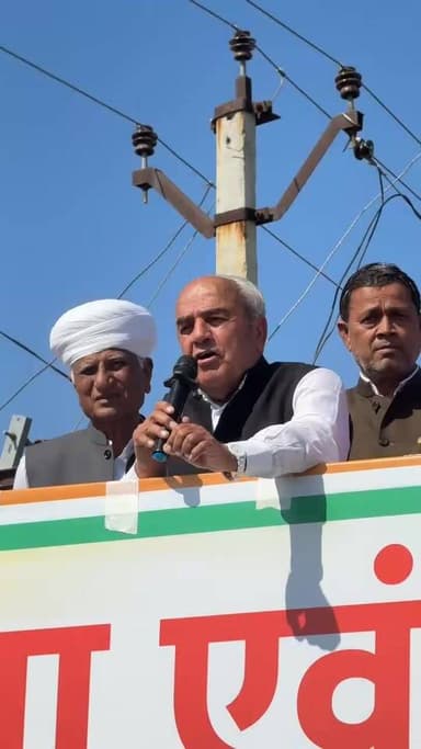 पहले #सांचौर जिला रद्द किया अब गुड़ामालानी एवं धोरीमना को दूर बालोतरा जिले में भेज दिया ऐसा अब हम हरगिज नहीं होने देंगे ...