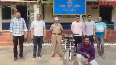 मनोरा: चोरीला गेलेली दुचाकीचा डी बी पथकाने लावला 24 तासात शोध, चोरटा कारंजा येथून ताब्यात
