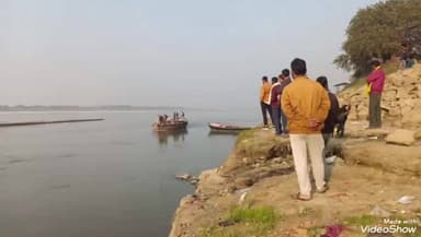 चुनार: रैपुरिया गंगा घाट पर स्नान करते समय किशोर की डूबने से हुई मौत, पिता का रो-रो कर बुरा हाल