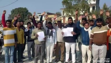 चुनार: जमालपुर में बिजली विभाग की मनमानी के खिलाफ ग्रामीणों ने किया प्रदर्शन