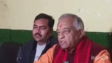 भितरवार: भाजपा विधायक मोहन सिंह राठौड़ ने भितरवार में प्रेस वार्ता कर मोहन सरकार को धन्यवाद दिया