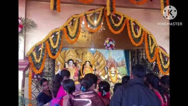 দেশপ্রাণ: শৌলা ফিসারম্যান এন্ড ফিস ট্রেডাস এসোসিয়েশনের,গঙ্গা উৎসবে উপস্থিত ছিলেন কাঁথি লোকসভার সাংসদ সৌমেন্দু অধিকারীর