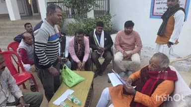 भितरवार: करहिया सर्किट हाउस पर विधायक मोहन सिंह राठौड़ ने सुनी लोगों की समस्याएं, निराकरण के दिए निर्देश