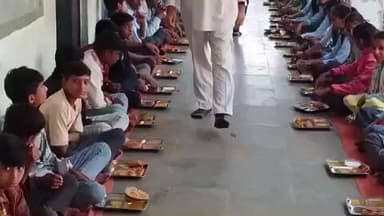 धरियावद: मकर संक्रांति पर राजकीय उच्च माध्यमिक विद्यालय धरियावद में भामाशाह ने करवाया कृष्ण भोज का आयोजन