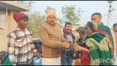 #जहानाबाद मानियामा पंचायत मुखिया ने रत्न बीघा गांव में खाद सामग्री का किया वितरण,
#BiharNews #viralposts #tranding #न्य...