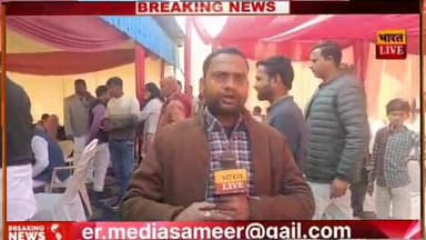 कांग्रेस सांसद राकेश राठौर कहां करेंगे विशाल धरना प्रदर्शन #SitapurNews #spiritualgrowth #spsitapur