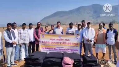 ଲାଞ୍ଜିଗଡ: ଇନ୍ଦ୍ରାବତୀ ଜଳ ଭଣ୍ଡାର ମଧ୍ୟରେ ଥିବା ପୋଡାପଦର, ତଲନାଗୀ ଏବଂ ମାଳିଗାଁ ପଂଚାୟତର ଅସହାୟ ବୃଦ୍ଧ, ବୃଦ୍ଧାଙ୍କୁ ଶୀତ ବସ୍ତ୍ର ପ୍ରଦାନ