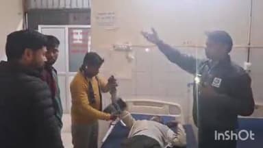 सासनी: सासनी के गांव शहाजपुर में एक अधेड़ व्यक्ति ने किया जहरीले पदार्थ का सेवन,बिगड़ी हालत,जिला अस्पताल रेफर