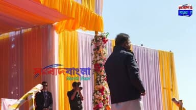 💢মহিলা উদ্যমিতা প্রকল্পের অন্তর্গত আত্ম সহায়ক গোষ্ঠীর মহিলা উপভোক্তাদের জন্য সুখবর, প্রথম পর্যায়ের ১০ হাজার টাকার পর দ...