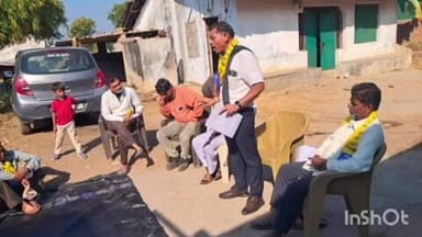 લુણાવાડા: ચાટકાબેલી ગામે આમ આદમી
પાર્ટી દ્વારા બેઠક યોજવામાં આવી