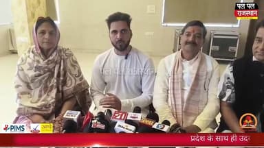 "बिहू अटैक" देश भर के 200 सिनेमाघरों में 16 जनवरी को होगी रिलीज
#bihuattack #devmenariya