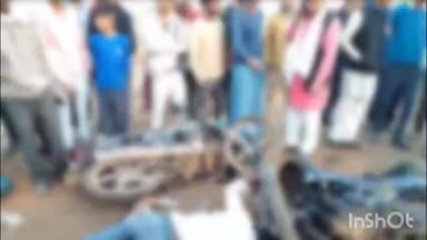 पोहरी: खेड़ा रोड की पुलिया के पास दुर्घटना में 2 लोगों की मौत, पुलिस ने मामला दर्ज कर जांच शुरू की