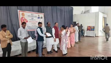 भीमपुर: चौहटा पोपटी के सरपंच धुर्वे को स्वच्छता के लिए भारत सरकार के केंद्रीय राज्यमंत्री ने किया सम्मानित