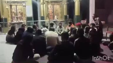 अरथूना: अरथूना हिंदू सम्मेलन 27 जनवरी को होगा, तैयारियों को लेकर बैठक का आयोजन