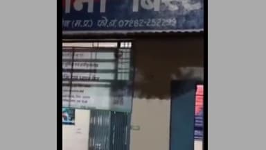 भीकनगांव: पेनपुर में पुलिस ने जुआ खेलते छह लोगों को किया गिरफ्तार, ₹71 हजार की सामग्री जब्त