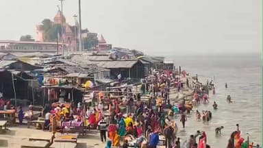 सुल्तानगंज: मकर संक्रांति पर अजगैबीनाथ धाम में उमड़ा आस्था का सैलाब