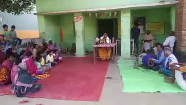 ସୋହେଲା: ବନ୍ଦଳା ଗ୍ରାମରେ ଆଜି ମକର ସଂକ୍ରାନ୍ତି ଉତ୍ସବ ମହାସମାରୋହରେ ଅନୁଷ୍ଠିତ ହୋଇଛି