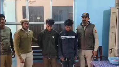 উদয়পুর: জামজুড়ি এলাকায় রাবার চুরির ঘটনায় এখন পর্যন্ত তিন অভিযুক্তকে গ্রেপ্তার করা হয়েছে সঙ্গে একটি গাড়ি বাজেয়াপ্ত করে পুলিশ