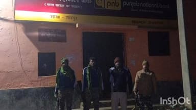 काशी चक: शाहपुर थाना प्रभारी आशुतोष पांडे की बेहतर पहल, भीषण ठंड में सुरक्षा व्यवस्था की गई टाइट