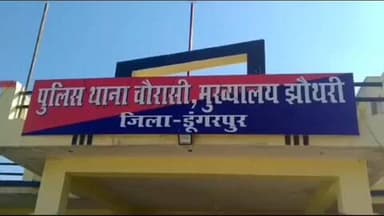 झौथरी: चौरासी और धंबोला पुलिस ने आबकारी एक्ट के तहत कार्रवाई कर 2 जनों को किया गिरफ्तार