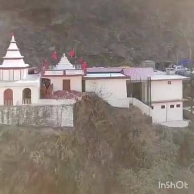 ठियोग: मकर संक्रांति पर तीर्थ स्थल माईपुल पहुंचे हजारों की संख्या में लोग, लोगों ने लगाई आस्था की डुबकी