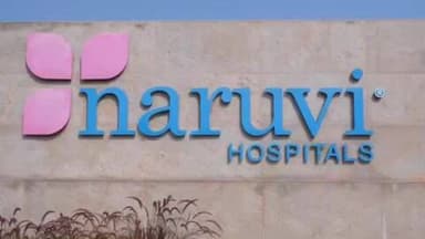 வேலூர்: வேலூர் நறுவீ மருத்துவமனையில் கோலாகலமாக கொண்டாடப்பட்ட பொங்கல் விழா