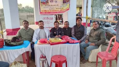 জয়পুর: পৌষ সংক্রান্তি উপলক্ষে সিধি ইজরি নদীর শ্মশান ঘাটে আজাদ মেলা