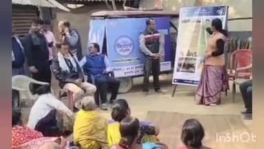 কুশমুণ্ডী: কুশমন্ডির মাহাবুল্লাপুর বুথে উন্নয়নের সংলাপ কর্মসূচিতে বিধায়ক রেখা রায়