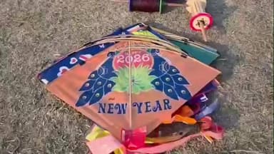 ময়নাগুড়ি: পৌষ সংক্রান্তিতে তিস্তা পাড়ে রঙিন ঘুড়ির মেলা, আকাশ ভরাল পাঁচ শতাধিক ঘুড়িতে