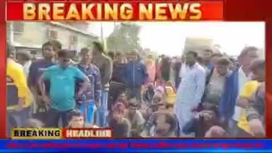 বেলডাঙা ২: বৈধ ভোটারদের বাদ দেওয়ার চক্রান্তের বিরুদ্ধে জাতীয় সড়ক অবরোধ—কী বললেন রেজিনগরের বিধায়ক রবিউল আলম চৌধুরী, দেখুন