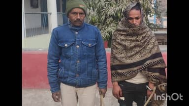 मधेपुरा: फूलोंत मधेली दियारा गांव से मिस्टर कुमार शराब के नशे में गिरफ्तार, न्यायालय में पेश