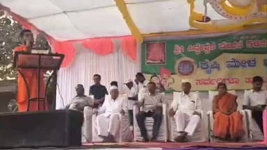 ಕಾಗವಾಡ: ಕೃಷಿ ಮೇಳದಿಂದ ರೈತರಿಗೆ ಒಳ್ಳೆಯ ಮಾಹಿತಿ ಸಿಗುತ್ತದೆ: ಐನಾಪುರ ಗ್ರಾಮದಲ್ಲಿ ರಾಹುಲ್ ಜಾರಕಿಹೊಳಿ ಹೇಳಿಕೆ