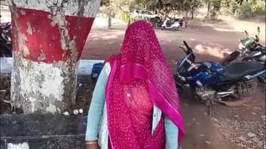 बरही: गैरतलाई में युवक ने किया महिला से बलात्कार, पीड़िता की शिकायत पर बरही थाना पुलिस ने रिपोर्ट नहीं लिखी