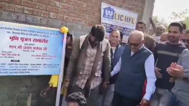 दमयंती नगर: केशव नगर में ₹25 लाख की लागत से बनने वाली सड़क का राज्यमंत्री लखन पटेल व विधायक जयंत मलैया ने किया भूमिपूजन