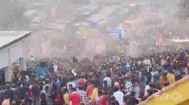 খাতড়া: মকর সংক্রান্তিতে মুকুটমণিপুরে উৎসবের ঢল, পরেশনাথ বাউল ও টুসু মেলায় জনসমুদ্র