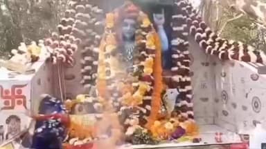 ବାଲୁଗାଁ: ମକର ମହୋତ୍ସବ ପାଇଁ ଉତ୍ସବ ମୁଖର ଟାଙ୍ଗୀ ଗିରି ଗୋବର୍ଧନ ପୀଠ