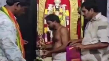 గొల్లల మామిడాడలో గోదారంగనాథుల కళ్యాణం