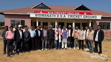 বিশ্বনাথ: চাৰিআলিৰ এষ্টেডিয়ামত BCCI ৰ সম্পাদক অসম ক্ৰিকেট সন্থাৰ বিষয়ববীয়াৰ আৰু বিধায়কৰ পৰিদৰ্শন