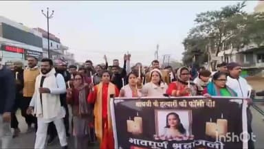 रतनी फरीदपुर: पटना गर्ल्स हॉस्टल: नीट की तैयारी कर रही छात्रा की संदिग्ध मौत, माले के पूर्व विधायक ने परिजनों से मुलाकात की