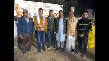 ডুমডুমা: ৰূপাই হাইস্কুল খেলপথাৰত অনুষ্ঠিত "প্ৰথম বাৰ্ষিক ভোগালী মেলা ২০২৬"ৰ কাৰ্যসূচীত উপস্থিত শ্ৰম মন্ত্ৰী ৰূপেশ গোৱালা