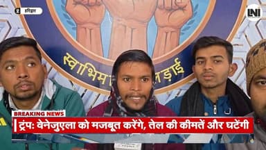 सराय ग्राम पंचायत में ग्रामीणों ने उठाई समस्याएं #Sarai #GramPanchayat #VillagersIssues #PublicHearing #RuralDevelopment...