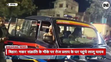 कोपागंज–घोसी बॉर्डर पर स्वर्ण व्यापारी से लूट, बाइक सवार बदमाश फरार || #lni
#Kopaganj #Ghosi #Robbery #GoldTrader #Crim...