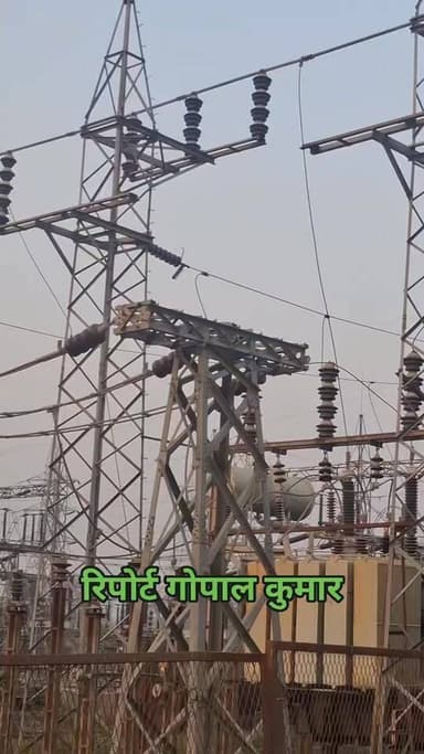 बिजली उपभोक्ताओं की शिकायते अब सोमवार-शूक्रवार सुनी जाएंगी ऊर्जा सचिव मनोज कुमार सिंह ने अधिकारियों को दिए निर्देश.
@hig...