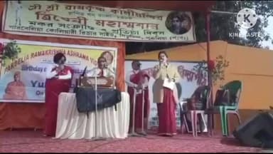 নিতুড়িয়া: নিতুড়িয়ার পারবেলিয়া কোলিয়ারি রিভার সাইডে ত্রিবেণী মহাশ্মশানে বিভিন্ন অনুষ্ঠানের মধ্য দিয়ে ৪৫তম বার্ষিক মহোৎসব উদযাপন