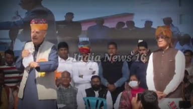 #RaoInderjitSingh #raoinderjeetsingh